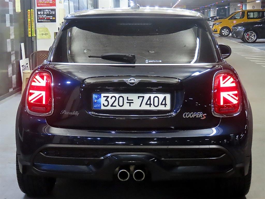 Mini Cooper - Vista 5