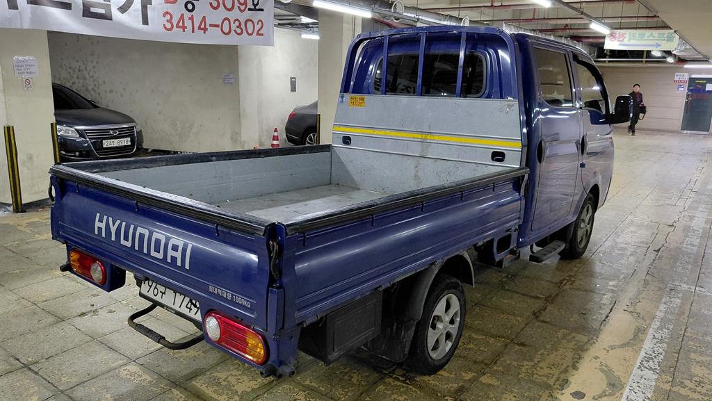Small Truck Cargo (small) - Vista 4