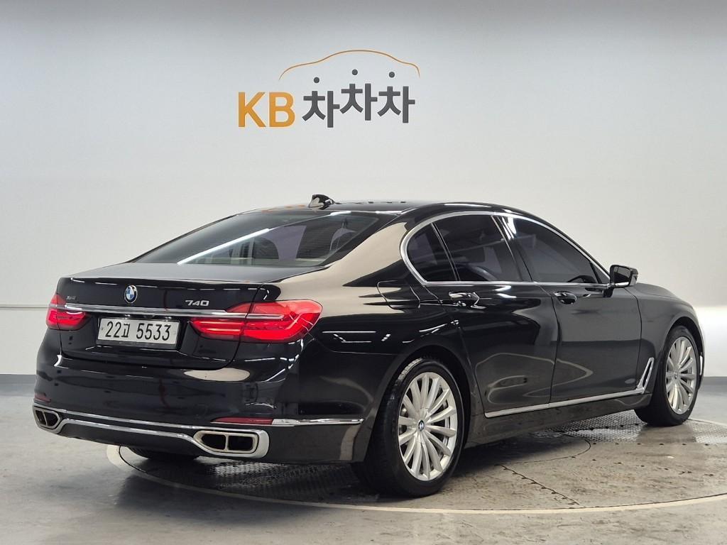 BMW 7 Series - Vista 3