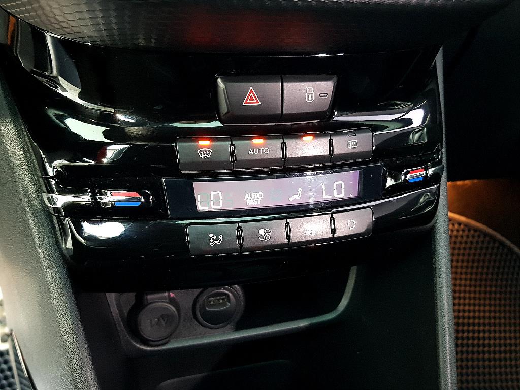 Peugeot 2008 2015 Gris - Importación desde Corea - HF Imports Iquique - Foto 14