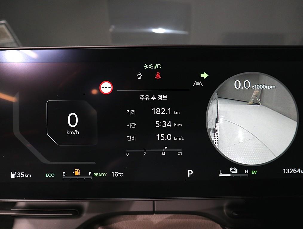 KIA Carnival - Vista 7