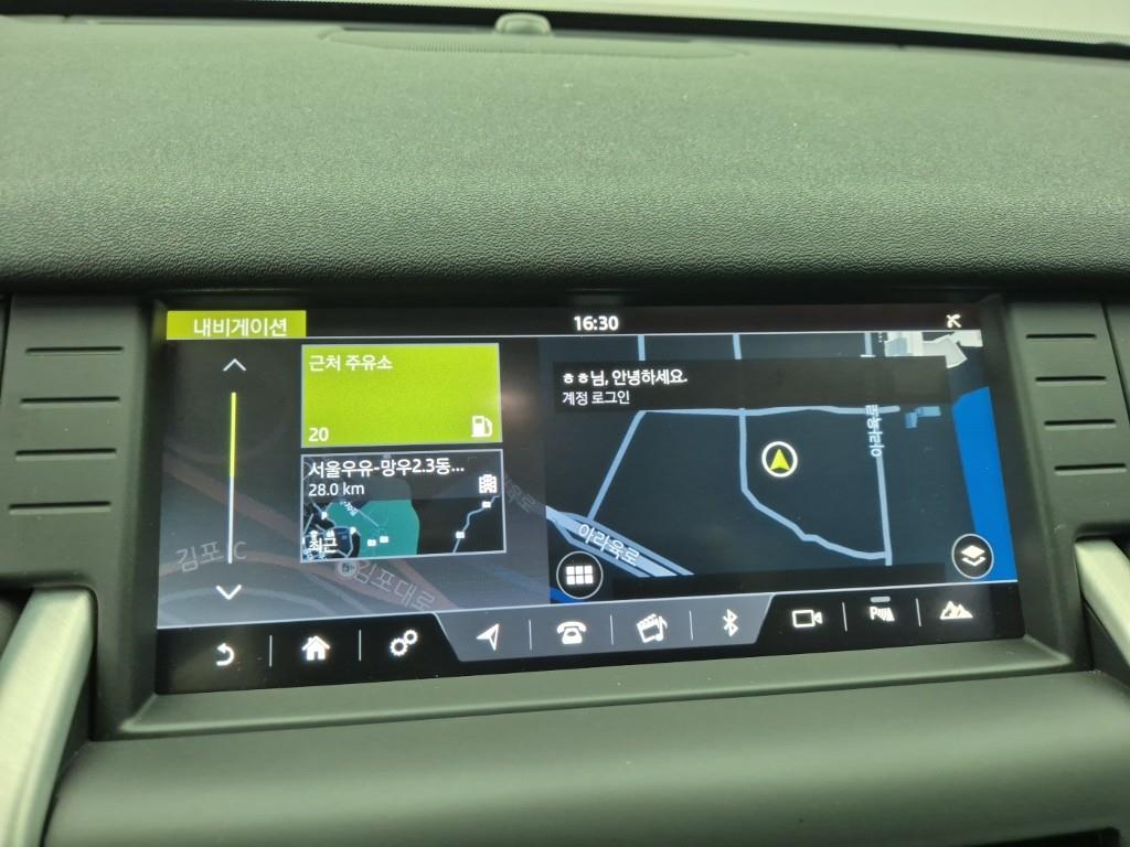 Land Rover Discovery Sports 2019 Negro - Importación desde Corea - HF Imports Iquique - Foto 14