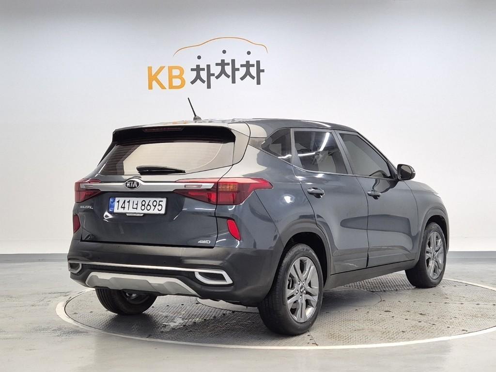 KIA Seltos - Vista 5