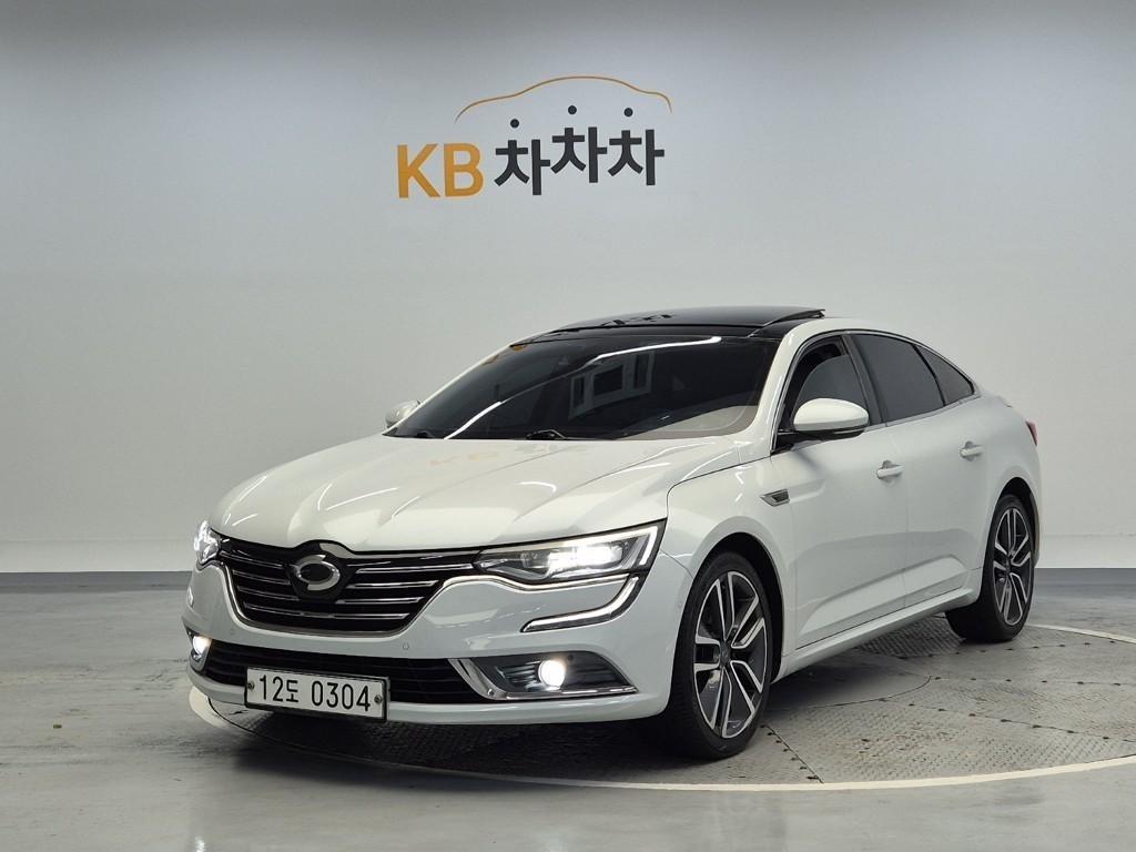 SAMSUNG SM6 2016 Blanco - Importación desde Corea - HF Imports Iquique - Foto 1