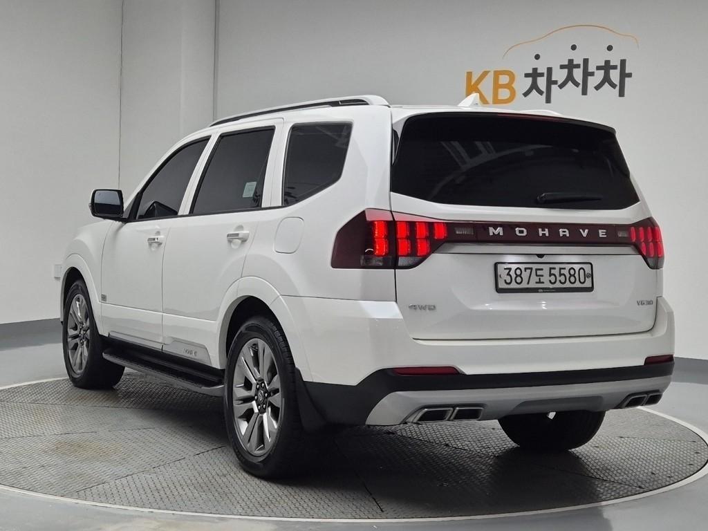 KIA Mohave - Vista 2