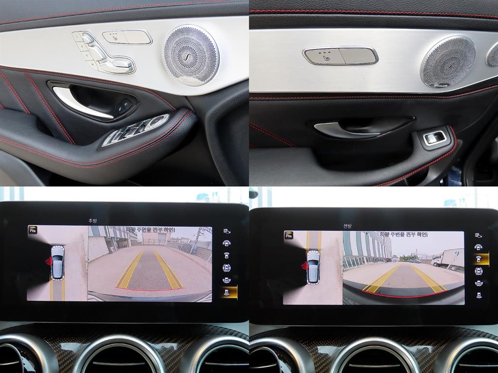 Mercedes Benz GLC Class 2021 Azul - Importación desde Corea - HF Imports Iquique - Foto 17