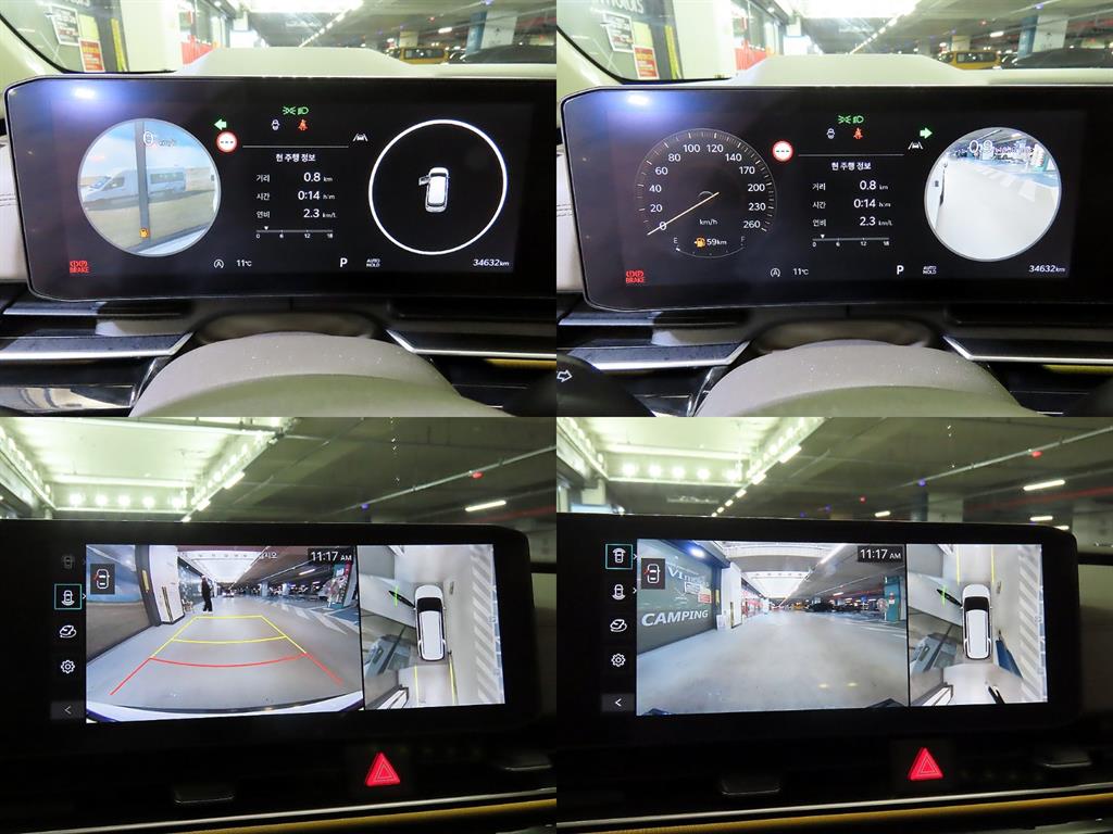 KIA Carnival 2024 Blanco - Importación desde Corea - HF Imports Iquique - Foto 17