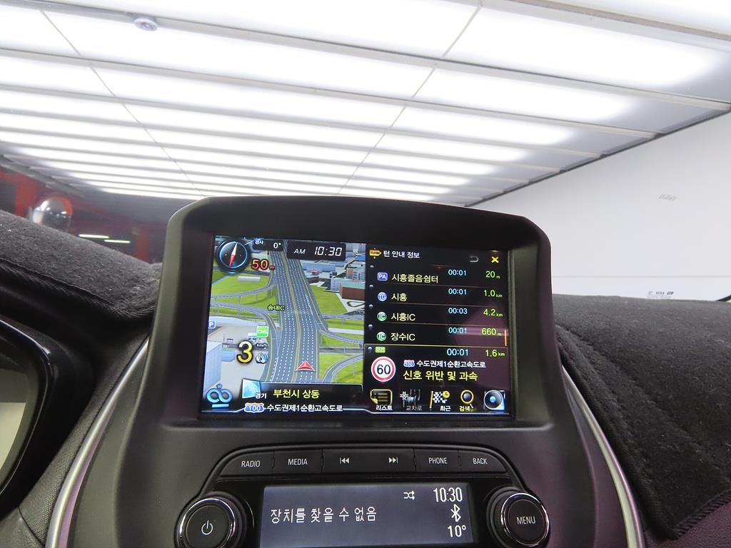 Chevrolet Spark - Vista 12