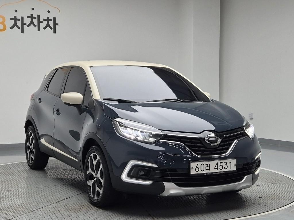 SAMSUNG QM3 2018 Azul - Importación desde Corea - HF Imports Iquique - Foto 1