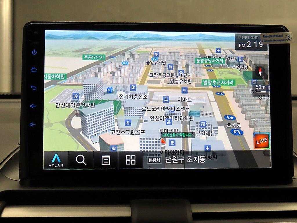 HYUNDAI Casper 2023 Blanco - Importación desde Corea - HF Imports Iquique - Foto 15