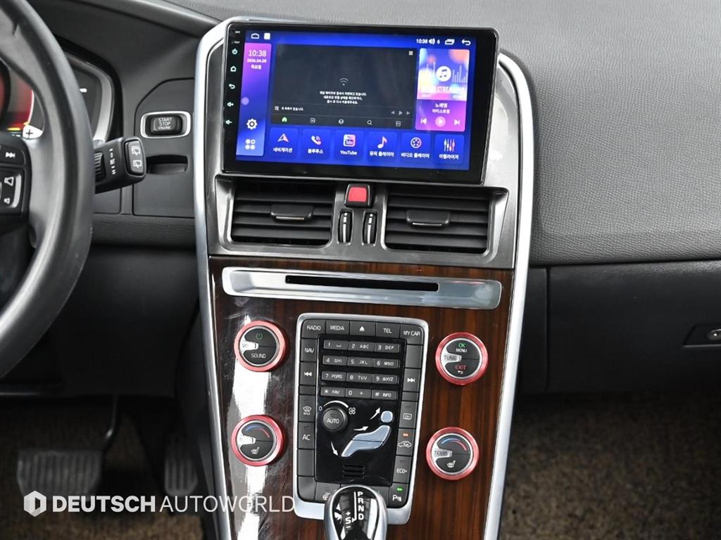 Volvo XC60 2015 Azul - Importación desde Corea - HF Imports Iquique - Foto 14