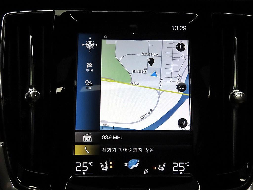 Volvo S90 2019 Blanco - Importación desde Corea - HF Imports Iquique - Foto 13