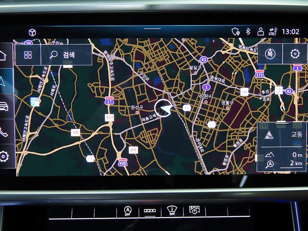 Audi A6 2021 Gris - Importación desde Corea - HF Imports Iquique - Foto 13