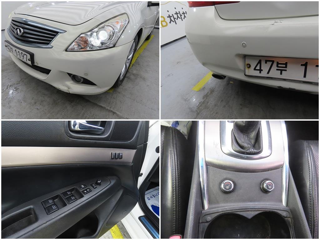 Infiniti G 2012 Blanco - Importación desde Corea - HF Imports Iquique - Foto 18