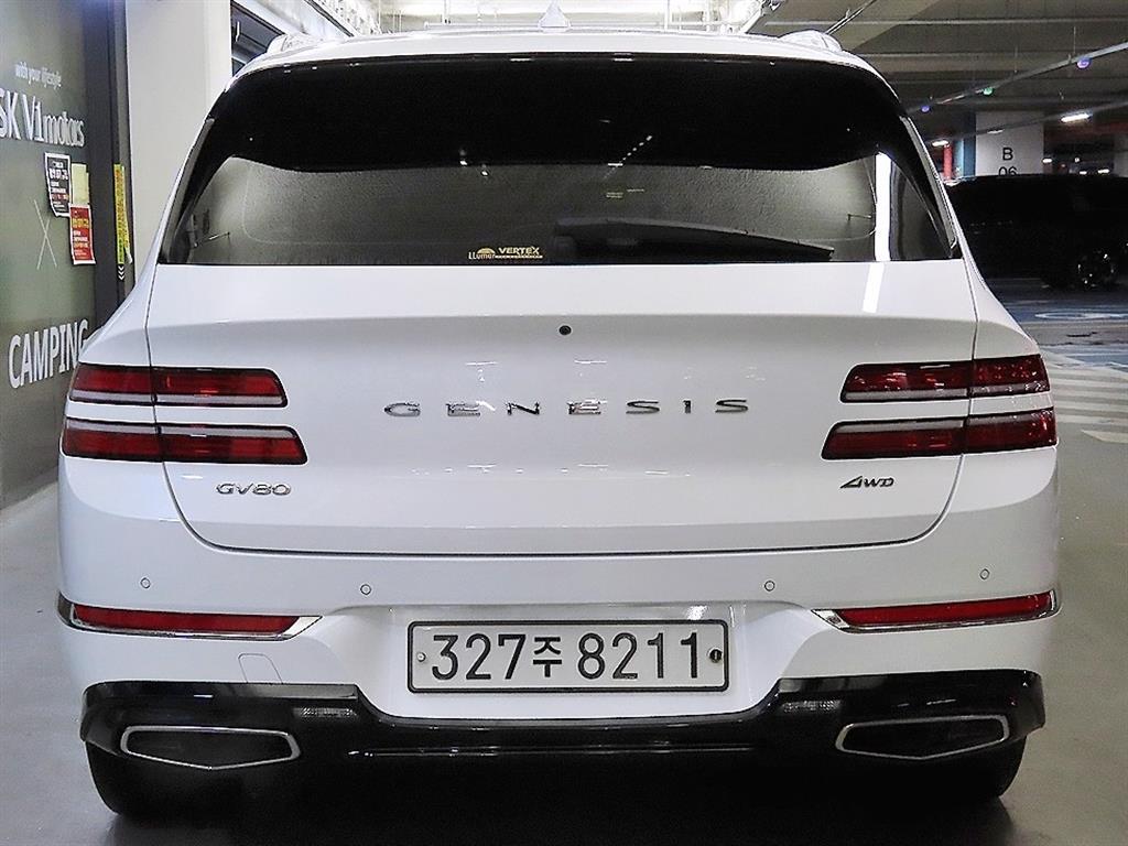 Genesis GV80 - Vista 5