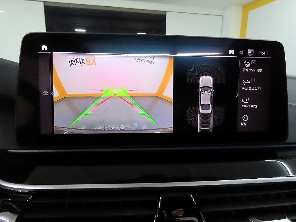 BMW 5 Series 2022 - Importación desde Corea - HF Imports Iquique - Foto 15