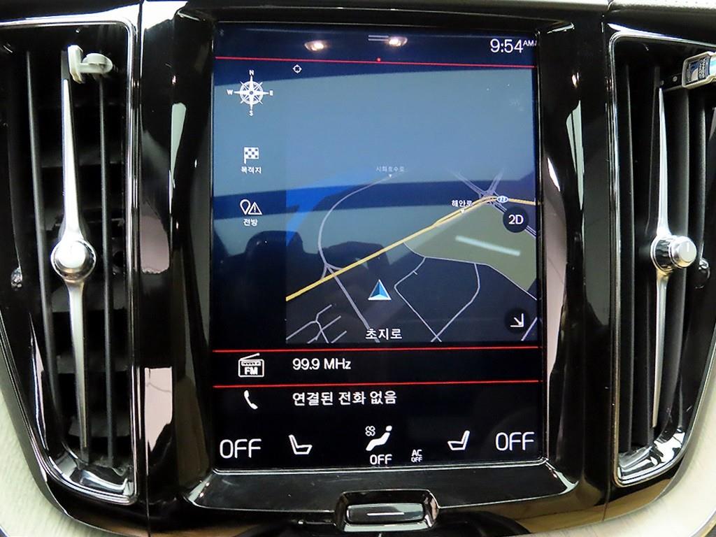 Volvo XC60 2020 Negro - Importación desde Corea - HF Imports Iquique - Foto 13