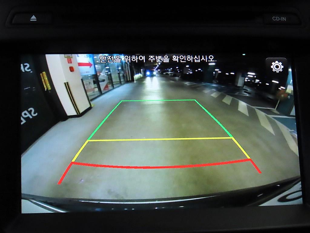 HYUNDAI Santa Fe 2016 Gris - Importación desde Corea - HF Imports Iquique - Foto 16