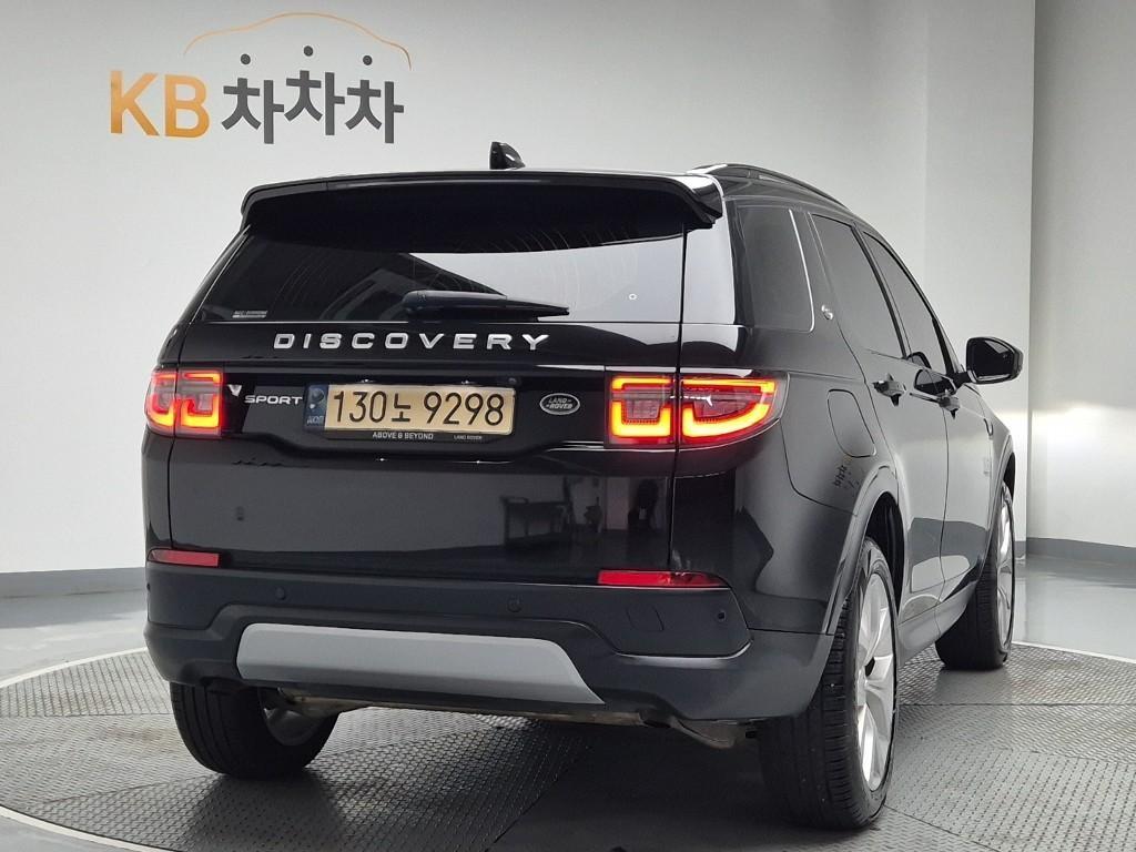 Land Rover Discovery Sports - Vista 3