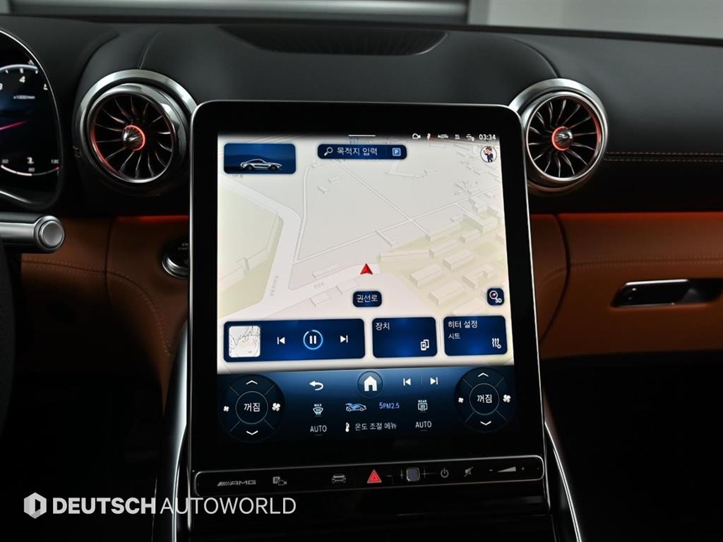 Mercedes Benz AMG GT 2026 Blanco - Importación desde Corea - HF Imports Iquique - Foto 14