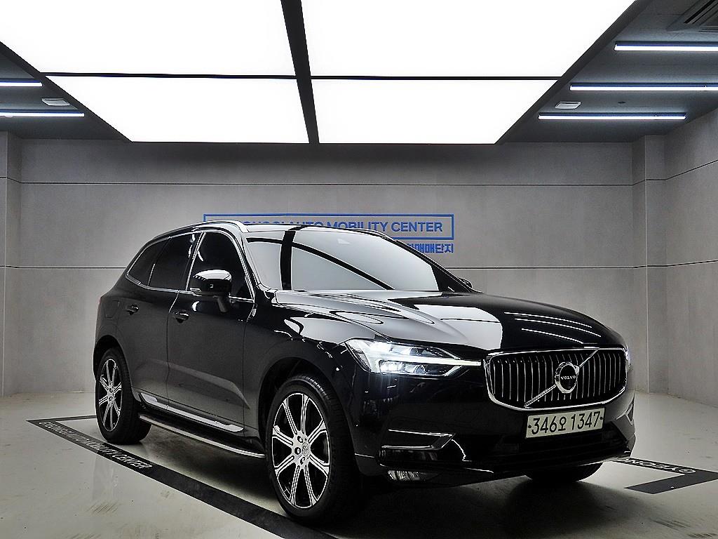 Volvo XC60 2020 Negro - Importación desde Corea - HF Imports Iquique - Foto 1