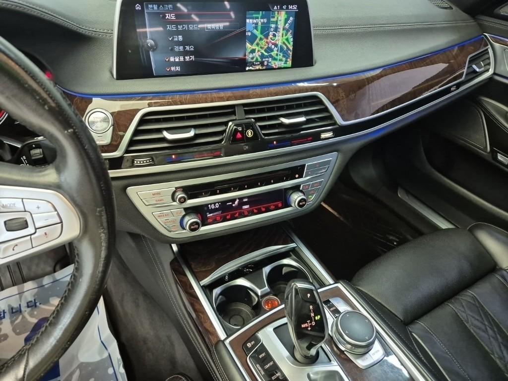 BMW 7 Series - Vista 10