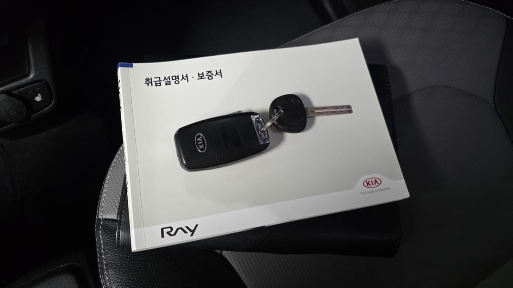 KIA Ray 2019 the color of pearl - Importación desde Corea - HF Imports Iquique - Foto 19