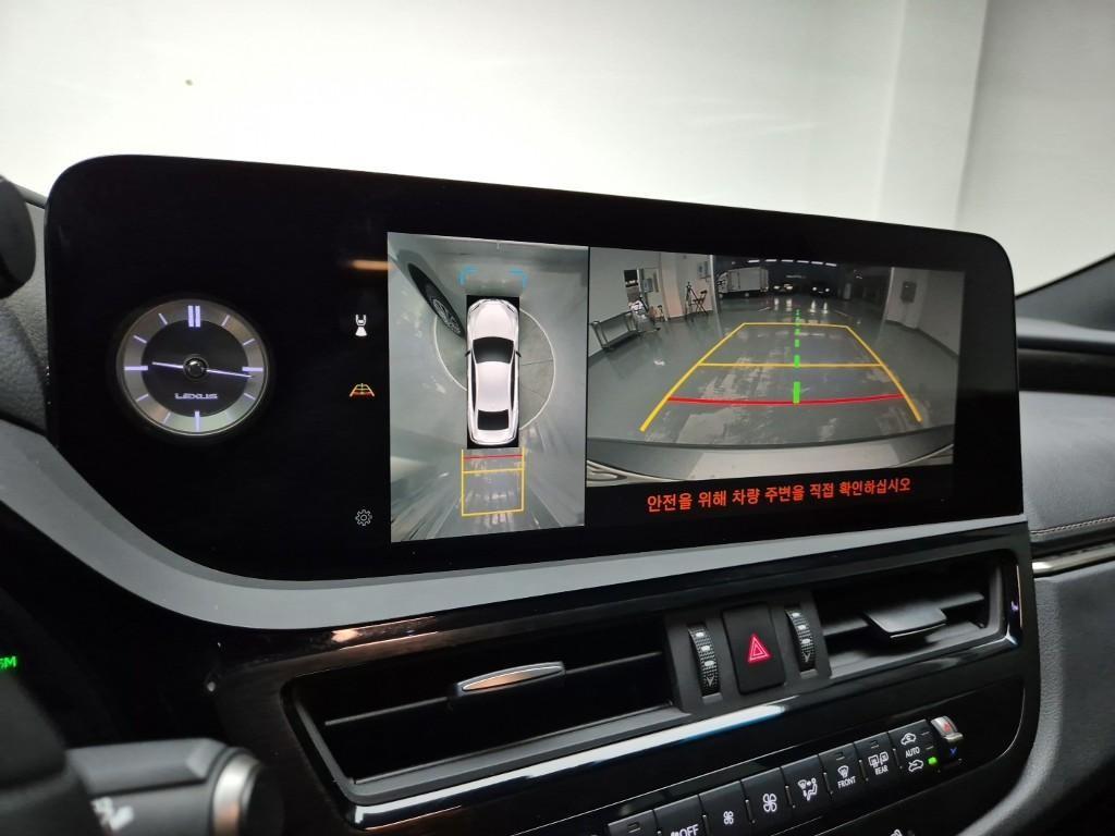 Lexus ES 2024 Gris - Importación desde Corea - HF Imports Iquique - Foto 15