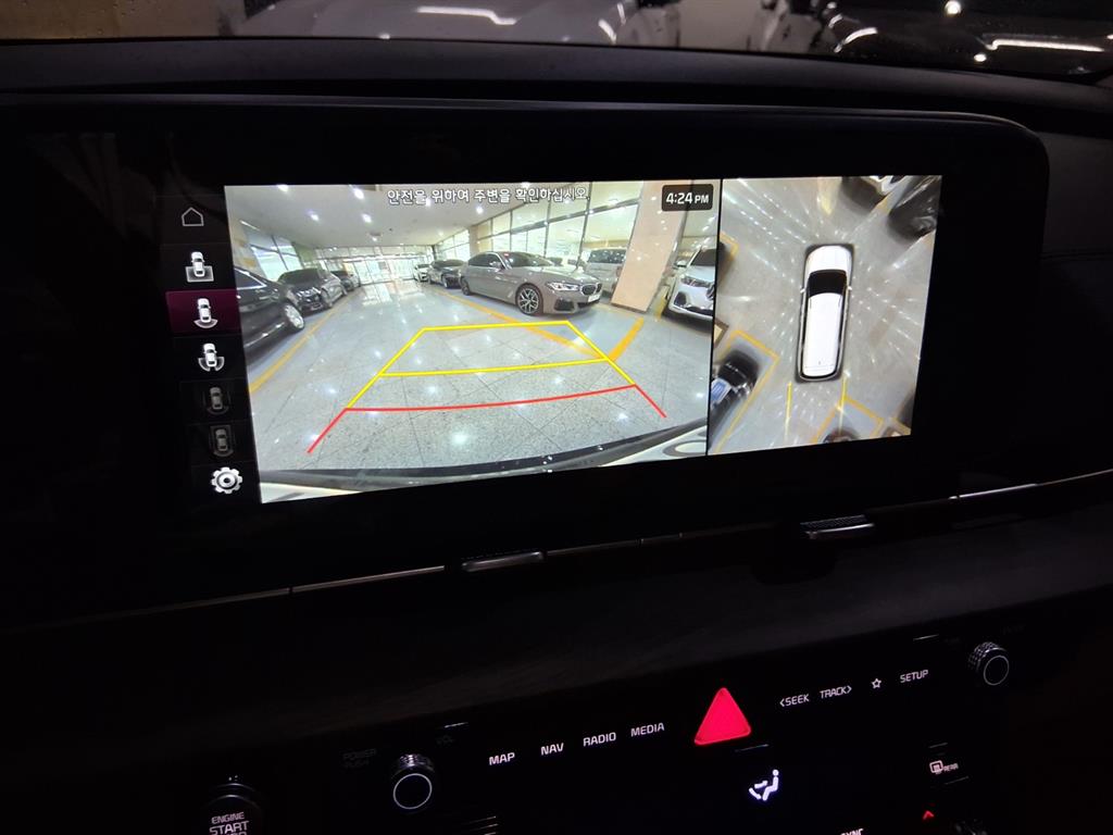 KIA Carnival 2023 Negro - Importación desde Corea - HF Imports Iquique - Foto 14