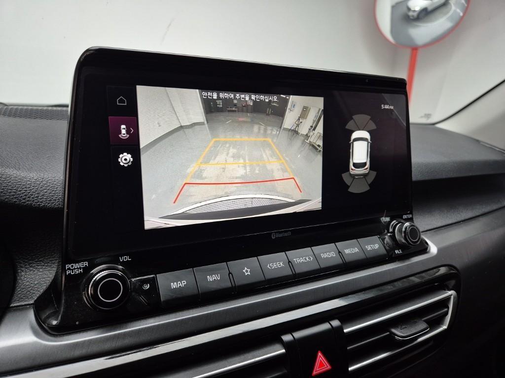 KIA Seltos 2023 Blanco - Importación desde Corea - HF Imports Iquique - Foto 14