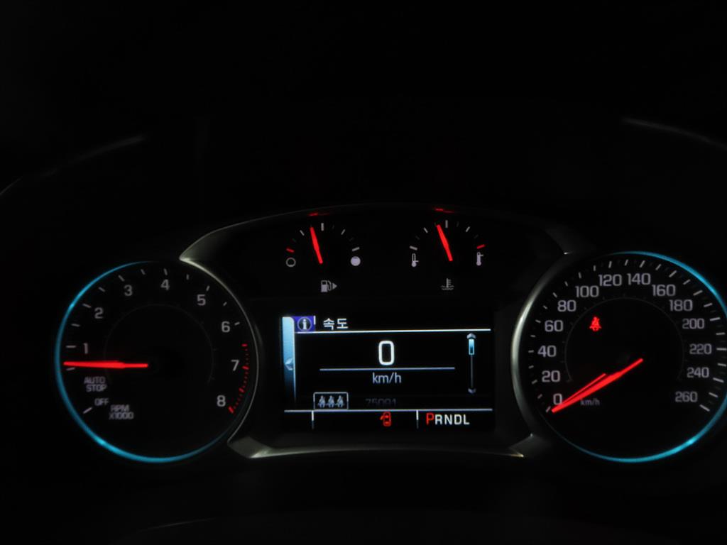 Chevrolet Malibu - Vista 9