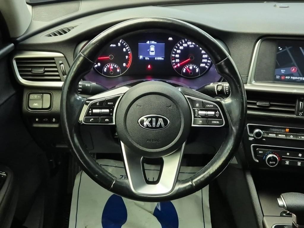 KIA K5 - Vista 11