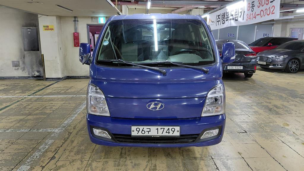 Small Truck Cargo (small) - Vista 2