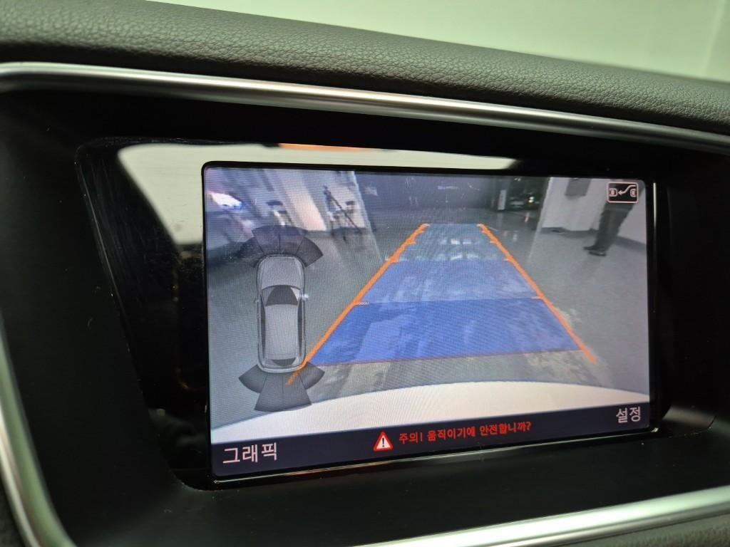 Audi Q5 2015 Blanco - Importación desde Corea - HF Imports Iquique - Foto 15