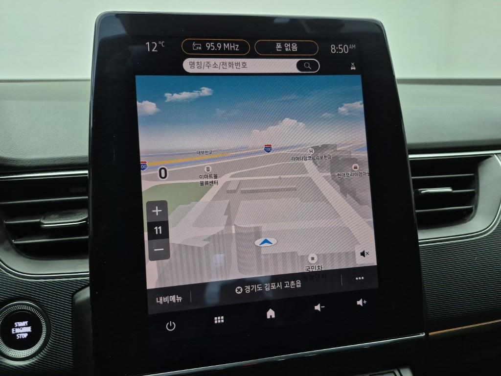 SAMSUNG XM3 2020 Gris - Importación desde Corea - HF Imports Iquique - Foto 13