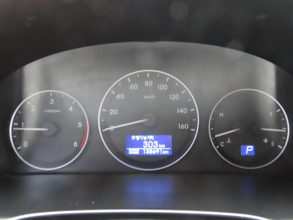 HYUNDAI Starex 2017 Plateado - Importación desde Corea - HF Imports Iquique - Foto 9