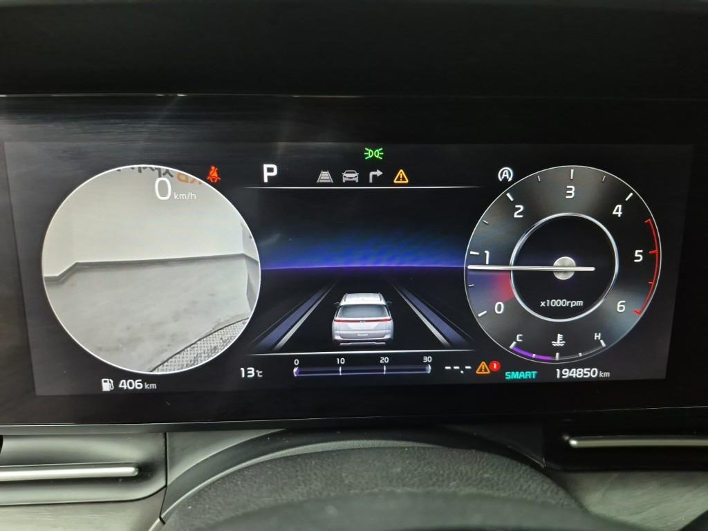 KIA Carnival - Vista 7