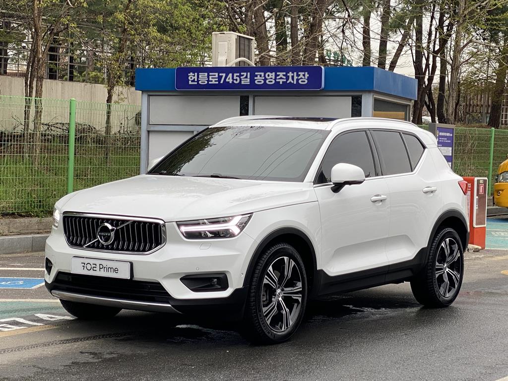 Volvo XC40 2021 Blanco - Importación desde Corea - HF Imports Iquique - Foto 1