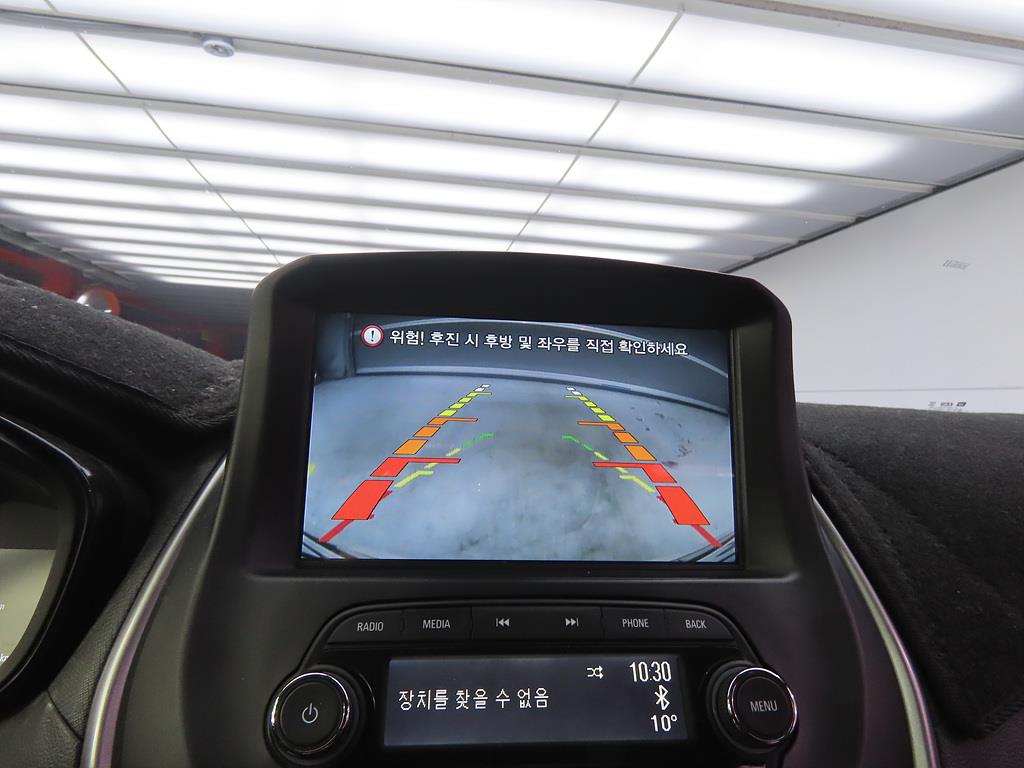 Chevrolet Spark 2016 Blanco - Importación desde Corea - HF Imports Iquique - Foto 13