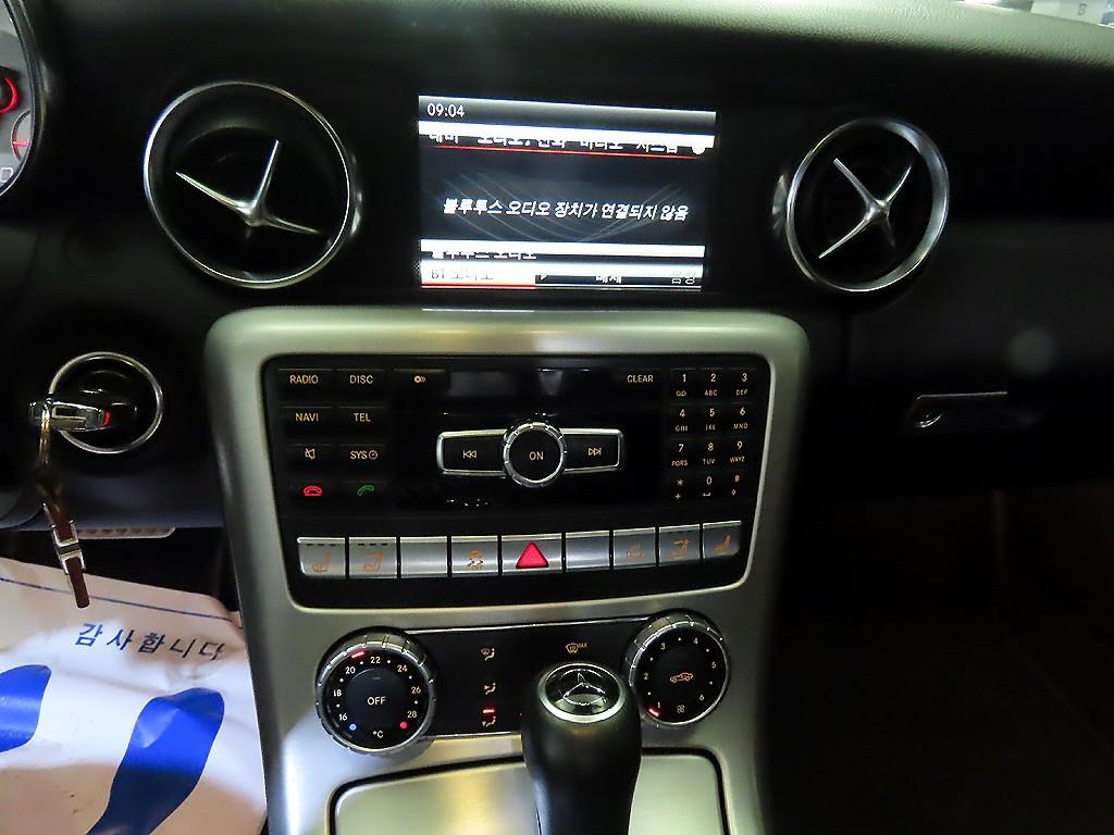 Mercedes Benz SLK Class 2015 Negro - Importación desde Corea - HF Imports Iquique - Foto 15