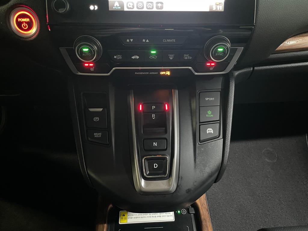 Honda CR-V - Vista 12