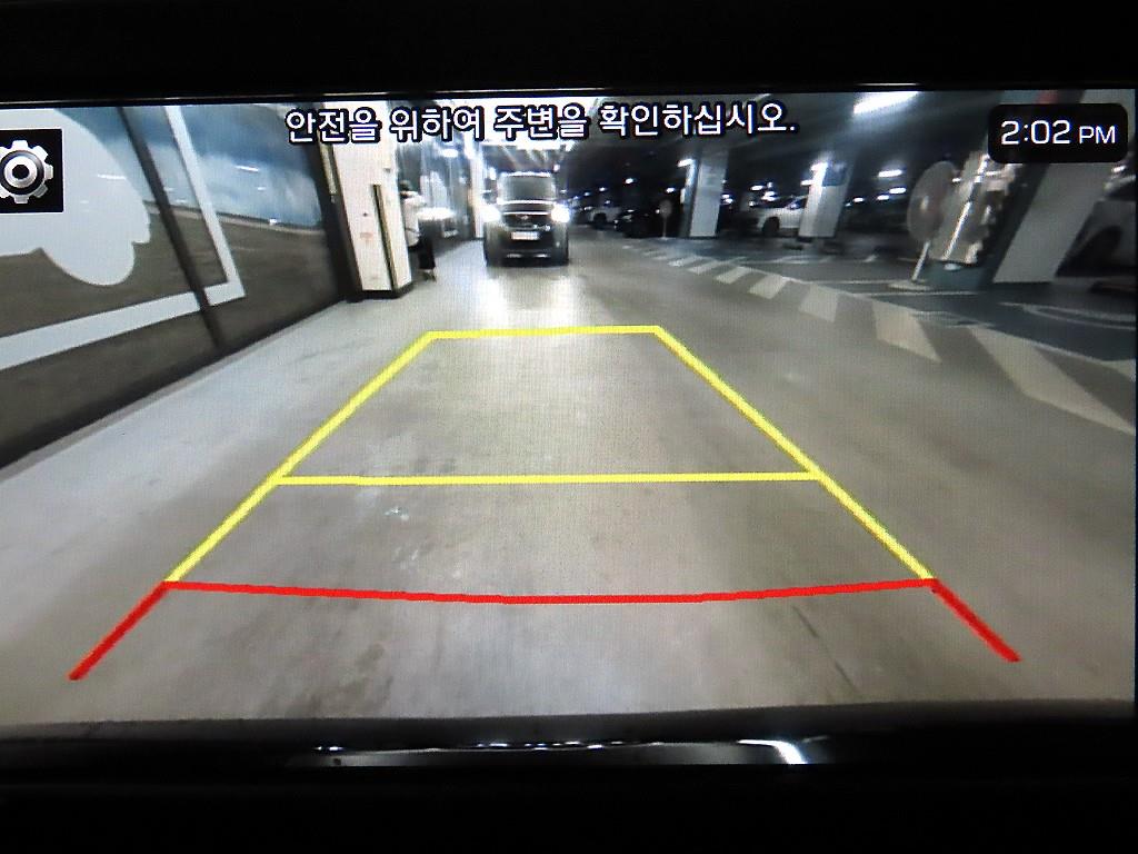 HYUNDAI Grandeur 2018 Negro - Importación desde Corea - HF Imports Iquique - Foto 16