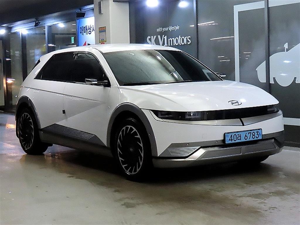 HYUNDAI Ioniq 5 2022 Blanco - Importación desde Corea - HF Imports Iquique - Foto 1