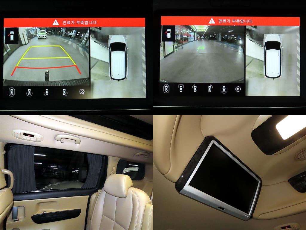 KIA Carnival 2019 Negro - Importación desde Corea - HF Imports Iquique - Foto 18