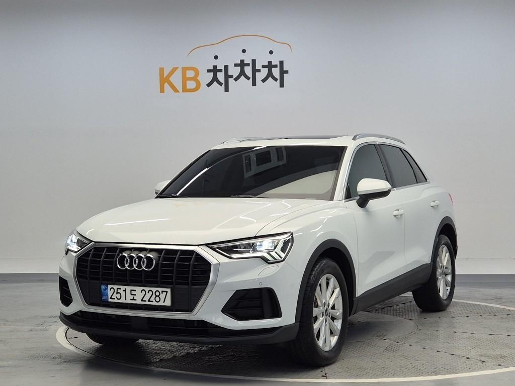 Audi Q3 2022 Blanco - Importación desde Corea - HF Imports Iquique - Foto 1