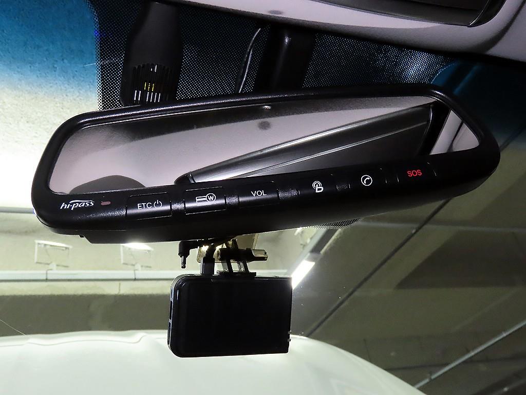 HYUNDAI Grandeur 2015 Blanco - Importación desde Corea - HF Imports Iquique - Foto 18