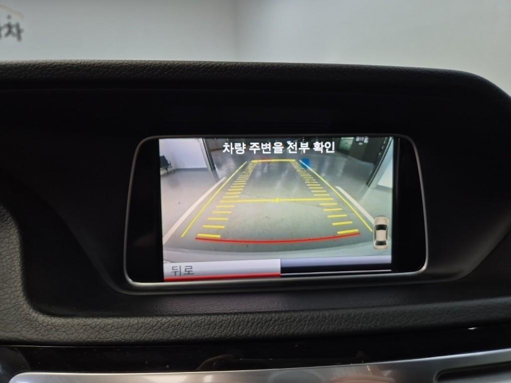 Mercedes Benz E class 2014 Blanco - Importación desde Corea - HF Imports Iquique - Foto 15