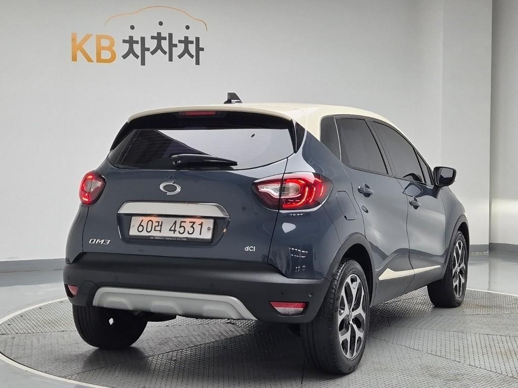 SAMSUNG QM3 - Vista 3