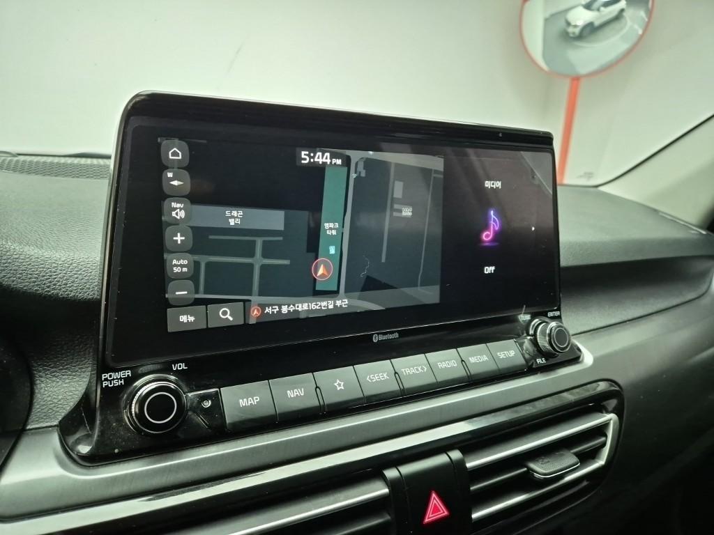 KIA Seltos 2023 Blanco - Importación desde Corea - HF Imports Iquique - Foto 13