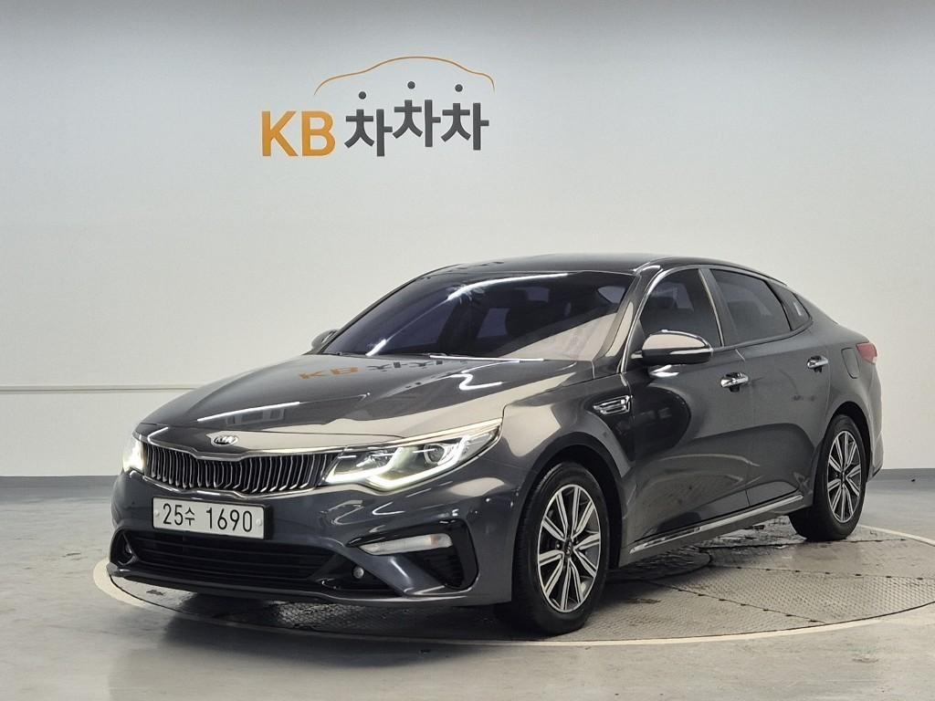KIA K5 2019 Gris - Importación desde Corea - HF Imports Iquique - Foto 1
